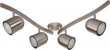 Nuvo TK382 - ES - 3 Light - R30 - Bullet Swivel Track Kit - 4 foot Track - 15 Watt CFL Included