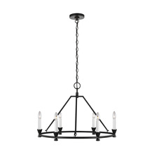 Visual Comfort & Co. Studio Collection CC1196AI - Keystone Small Chandelier